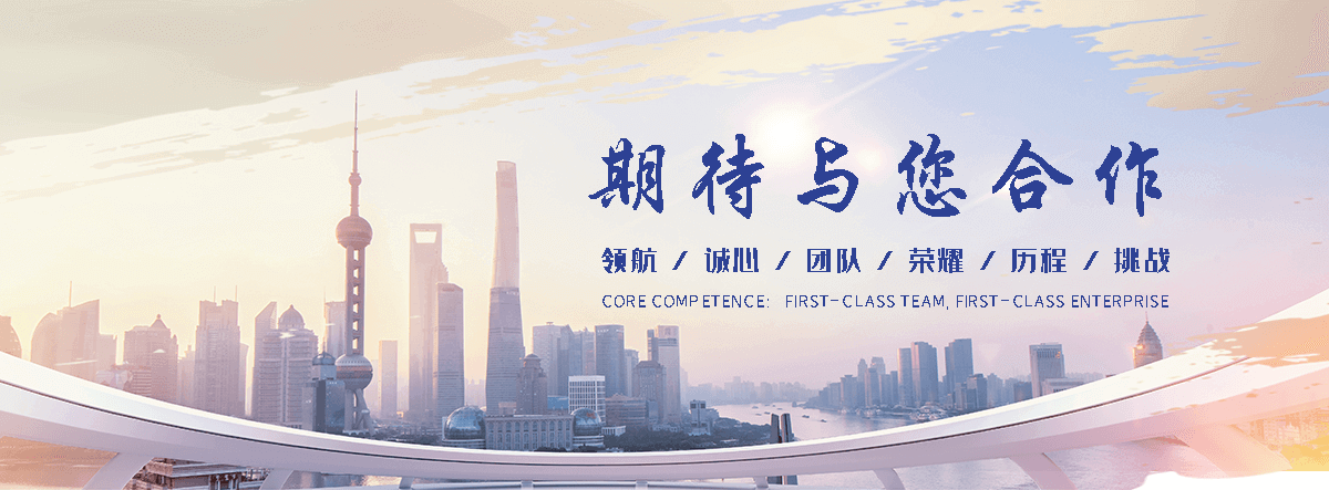 昭通专业的球墨管公司